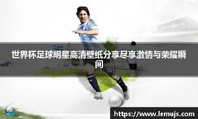超勇士！快船逆转尼克斯升第六 哈登1500+500助创历史最老纪录