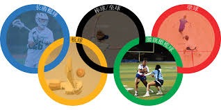 标晚：马竞对今夏签罗梅罗感兴趣，球员也对转会持开放态度