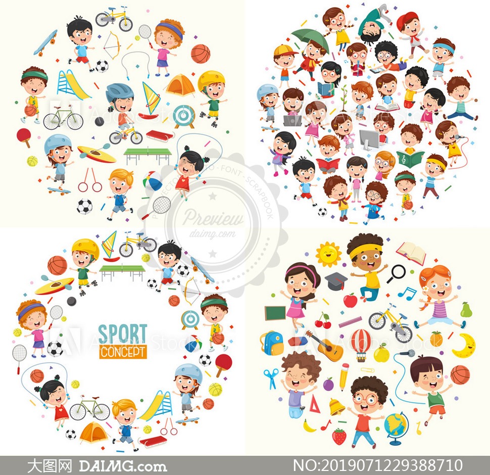 世亚预18强赛大势：国足争4不易 澳洲赛程有利