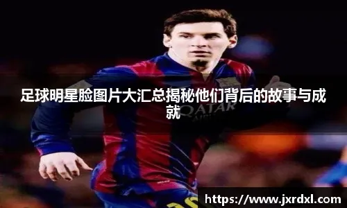 轮椅击剑首日 上海选手摘金